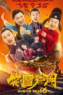 欧美精品91